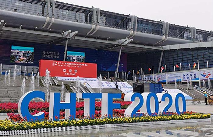 第二十二届中国国际高新技术成果交易会落幕。 第二十二届中国国际高新技术成果交易会落幕。