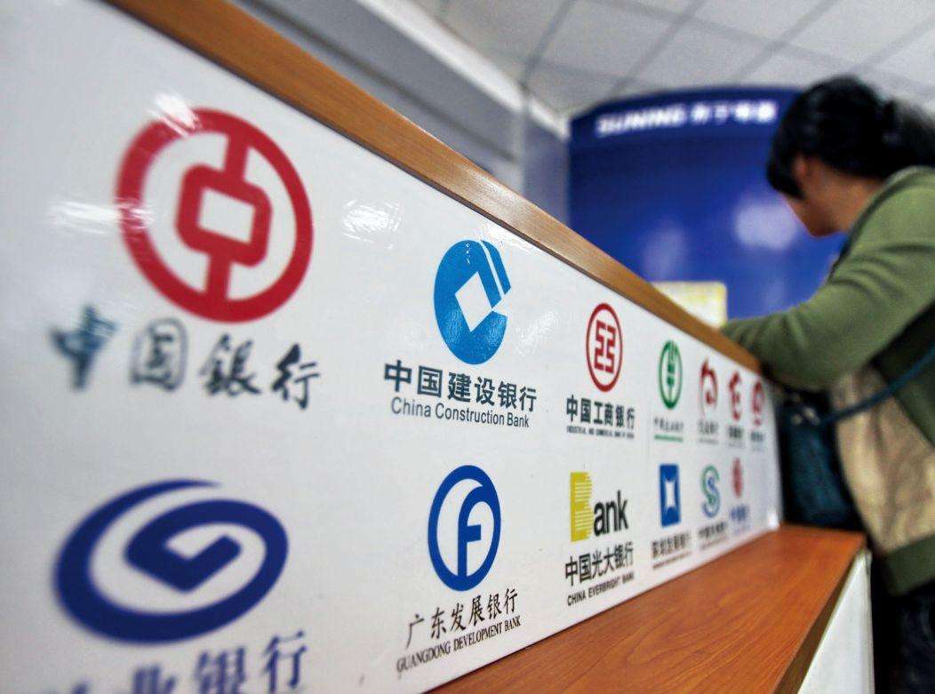 数字人民币将在电费交纳等场景中测试应用 数字人民币将在电费交纳等场景中测试应用