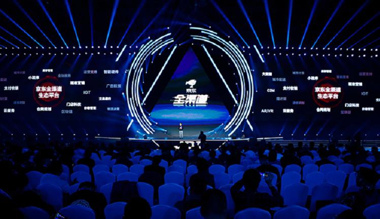 我国数字经济规模占GDP比重超过36% 我国数字经济规模占GDP比重超过36%