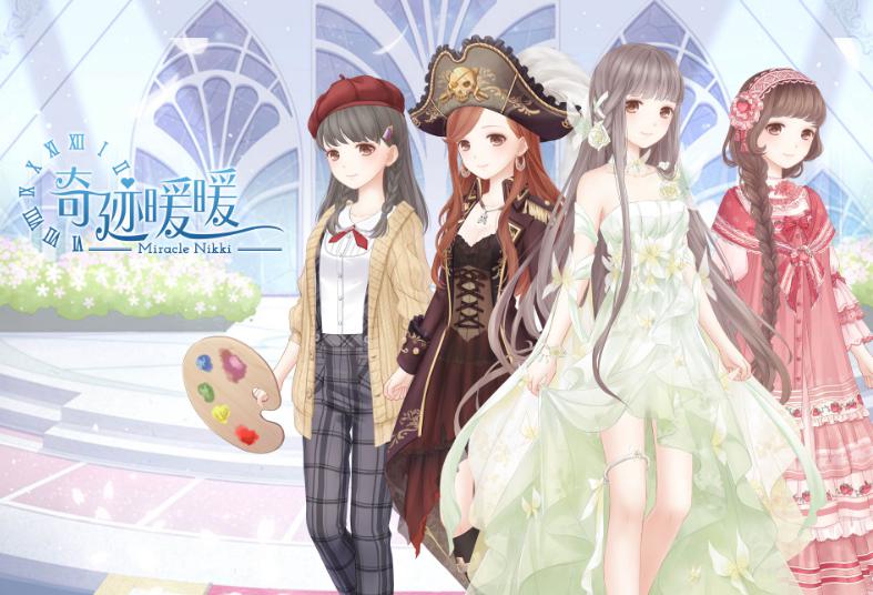 游戏“她时代”:女孩们的游戏江湖 游戏“她时代”:女孩们的游戏江湖