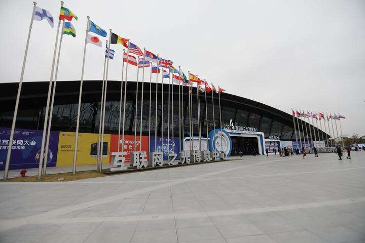 15项世界互联网领先科技成果在乌镇发布 15项世界互联网领先科技成果在乌镇发布