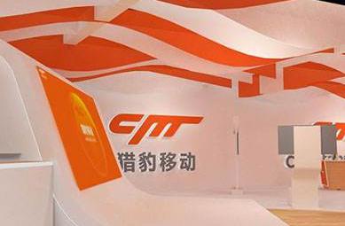 猎豹移动陷收入焦虑困境 连续四份季报收入大幅下滑