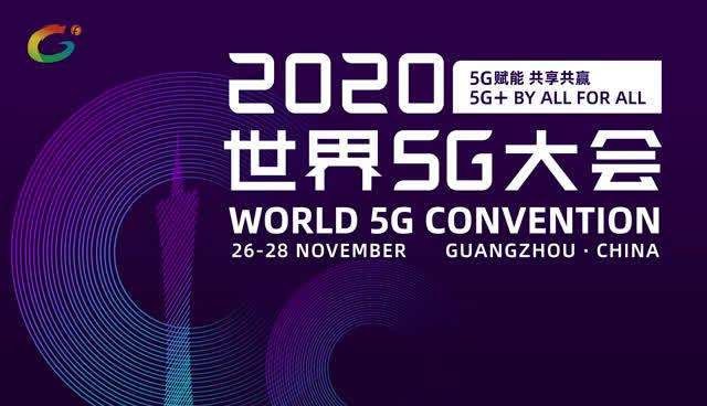 5G赋能 媒体深度融合发展将迎来新时代 5G赋能 媒体深度融合发展将迎来新时代