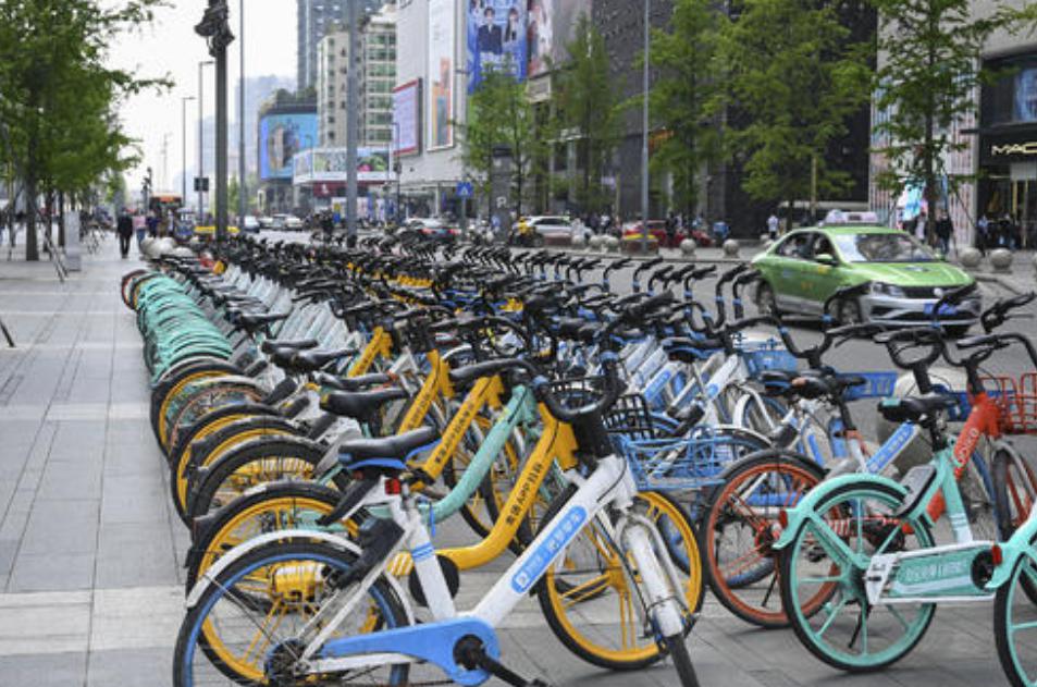 一个APP能开所有共享单车? 薅了9000万羊毛后翻车了 一个APP能开所有共享单车? 薅了9000万羊毛后翻车了