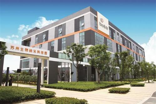 打造我国科学基金深化改革“试验田” 打造我国科学基金深化改革“试验田”