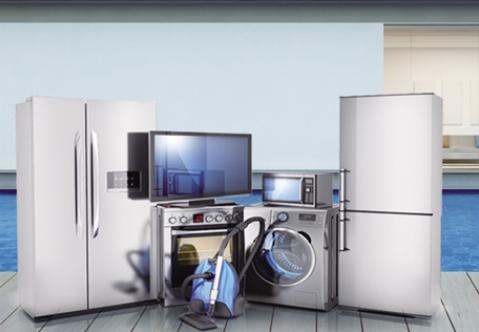 家电“以旧换新”迎来了政策利好 家电“以旧换新”迎来了政策利好