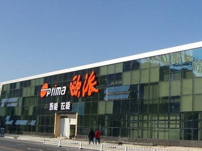 欧派嵌入式冰箱维修多次 要求换一台时发现型号对不上 欧派嵌入式冰箱维修多次 要求换一台时发现型号对不上