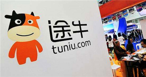 途牛遭遇“中年危机”:收入锐减 三季度仍未爬出亏损泥潭 途牛遭遇“中年危机”:收入锐减 三季度仍未爬出亏损泥潭