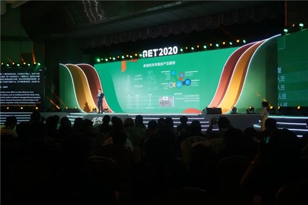 童程童美孙莹:如何发展面向数字时代的教育? 童程童美孙莹:如何发展面向数字时代的教育?