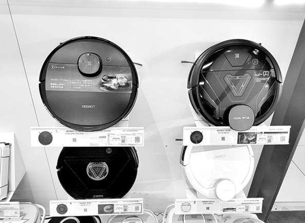 扫地机器人在昆明俏销 80后90后成消费主力 扫地机器人在昆明俏销 80后90后成消费主力