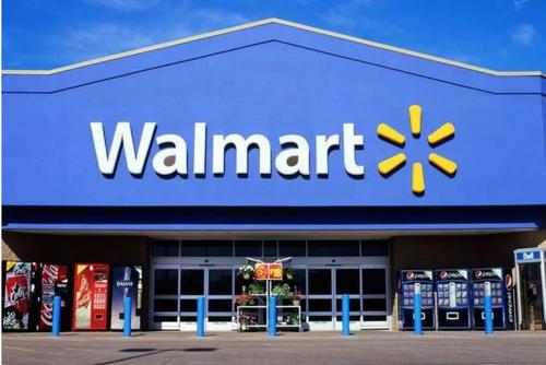 难敌电商社区团购潮?沃尔玛连续两年关店超20家 难敌电商社区团购潮?沃尔玛连续两年关店超20家