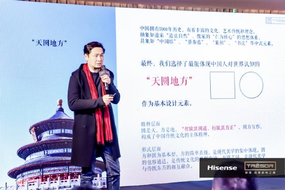 海信璀璨全国巡展圆满收官 上市月余进入全国3000+家庭 海信璀璨全国巡展圆满收官 上市月余进入全国3000+家庭