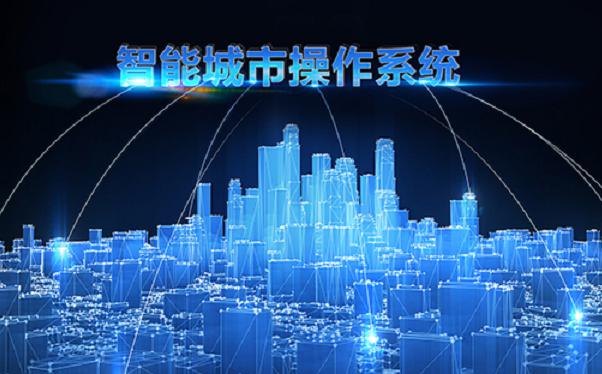 发展人工智能不能忽视安全 发展人工智能不能忽视安全