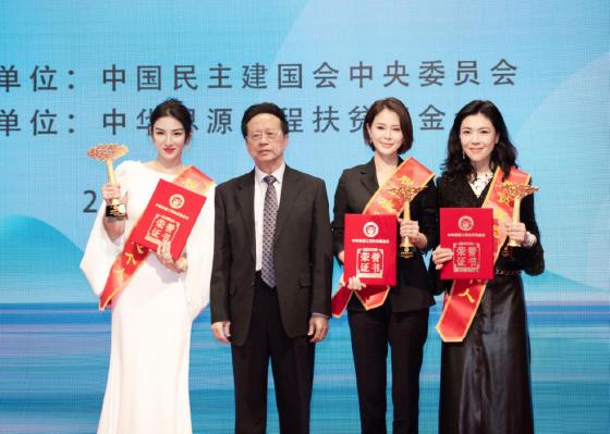 “思源工程”13年来累计帮扶困难群众超2000万人次 “思源工程”13年来累计帮扶困难群众超2000万人次