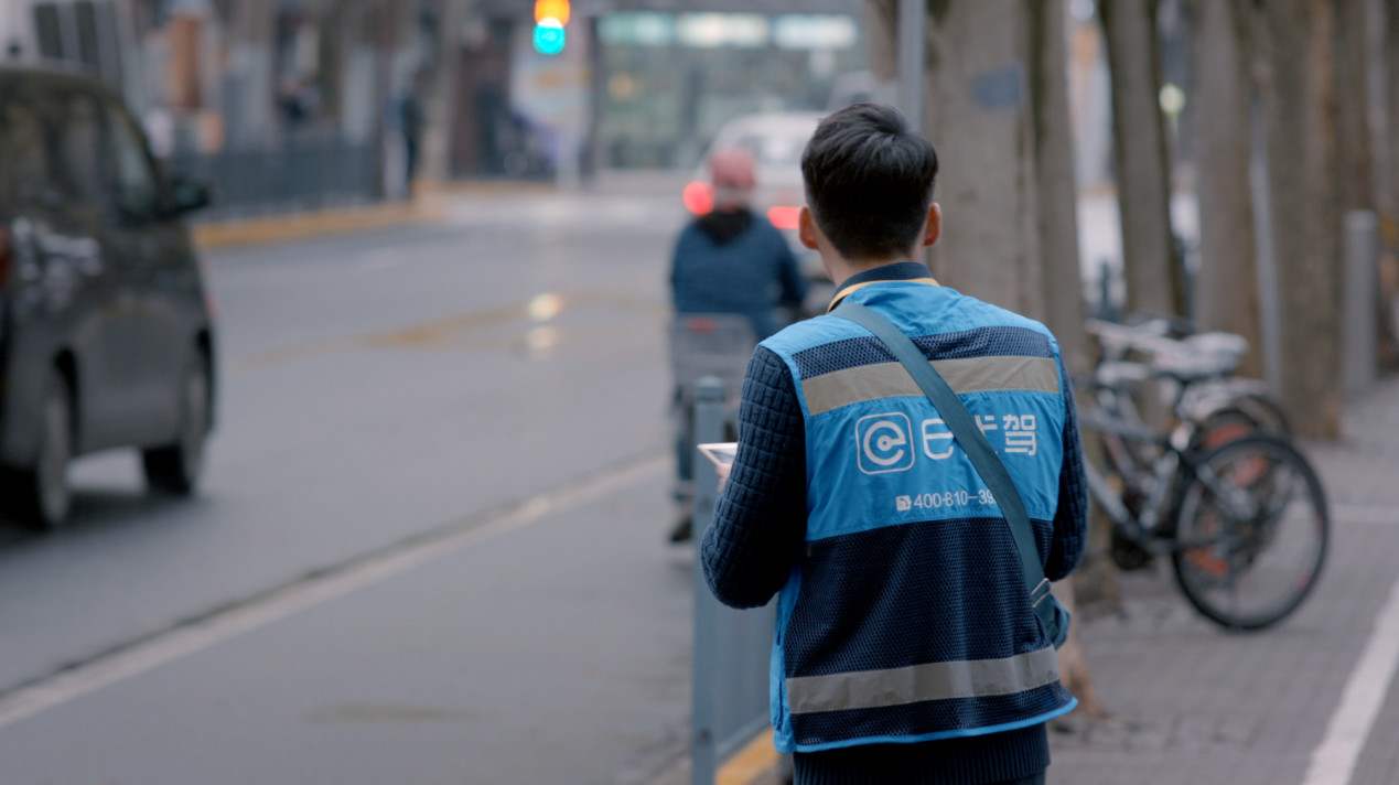 e代驾账户资金被冻结还倒欠钱 海宁20多位司机 e代驾账户资金被冻结还倒欠钱 海宁20多位司机