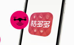 分期消费软件桔多多涉及违规收集、使用个人信息 分期消费软件桔多多涉及违规收集、使用个人信息