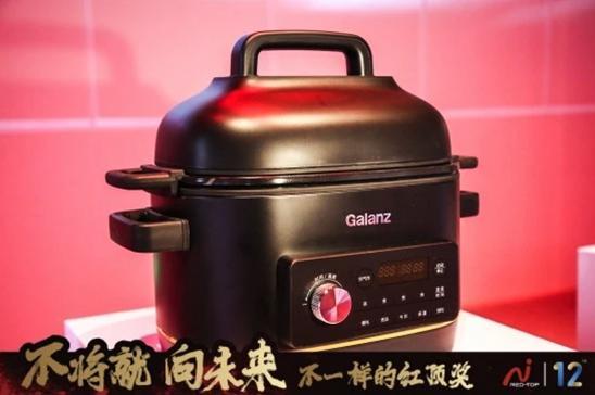 格兰仕黑金刚家电套系主导健康生活