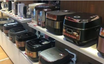 2020年前三季度中国家电行业运行情况 2020年前三季度中国家电行业运行情况