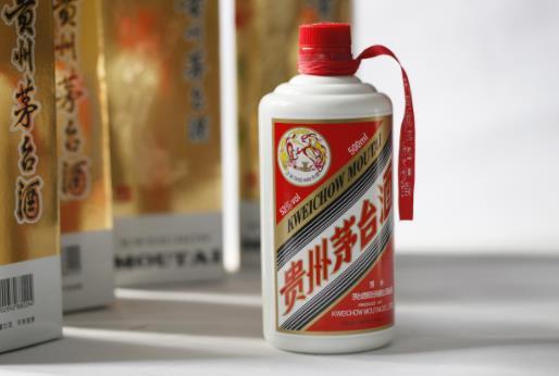 “软件”代抢茅台 当心泄露隐私 “软件”代抢茅台 当心泄露隐私