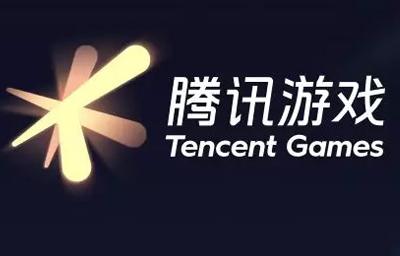华为全面下架腾讯游戏 渠道分成矛盾或为“导火索” 华为全面下架腾讯游戏 渠道分成矛盾或为“导火索”
