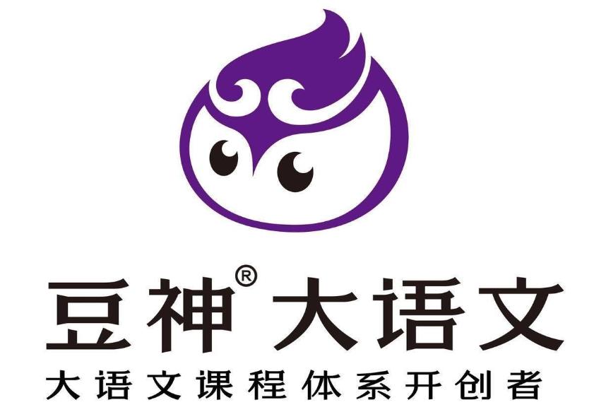 豆神教育违规收警示函 2019年年报信息披露不准确 豆神教育违规收警示函 2019年年报信息披露不准确