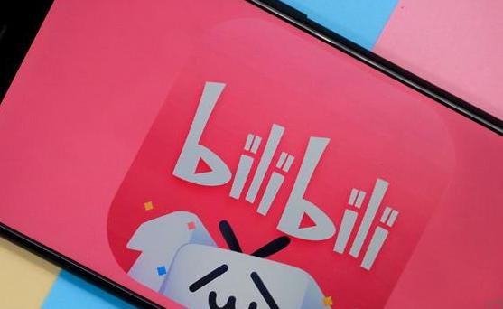 B站“破圈”后一年股价大涨360% 计划赴港二次上市