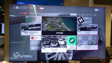 8K电视在高端市场发力 2021预计销量破百万台 8K电视在高端市场发力 2021预计销量破百万台