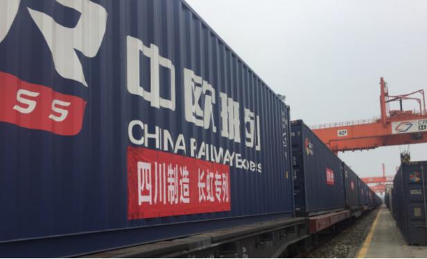 中欧长虹专列发车 中国制造全球战略使命必达  中欧长虹专列发车 中国制造全球战略使命必达