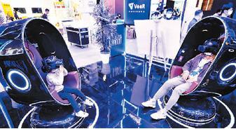 5G打开虚拟现实的想象空间 5G打开虚拟现实的想象空间