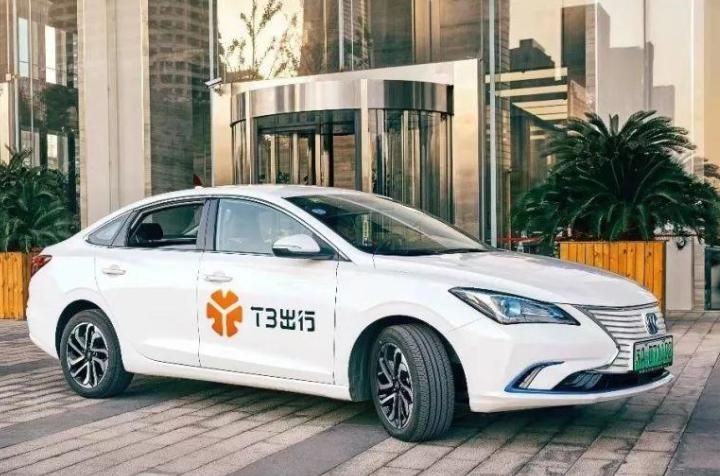 T3出行成都地区出现大量司机退车 公司回应称成立专项小组解决 T3出行成都地区出现大量司机退车 公司回应称成立专项小组解决