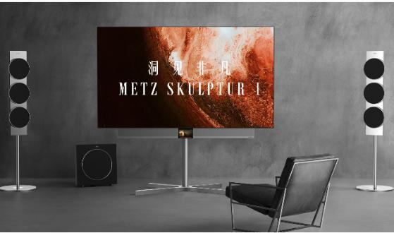 美兹黑标中国官网正式上线?