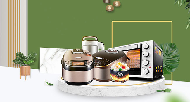 多数电器陷入“量额齐跌”的境遇时 国产小家电异军突起 多数电器陷入“量额齐跌”的境遇时 国产小家电异军突起