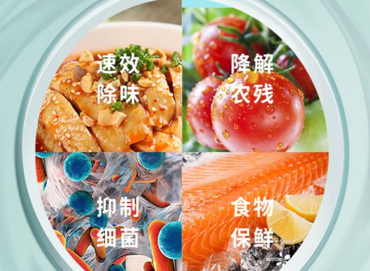 小心你家的冰箱成为杀手,孕妈妈要格外注意 小心你家的冰箱成为杀手,孕妈妈要格外注意