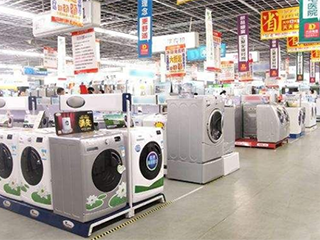家电销售分公司走到十字路口,亟待商业价值重构 家电销售分公司走到十字路口,亟待商业价值重构