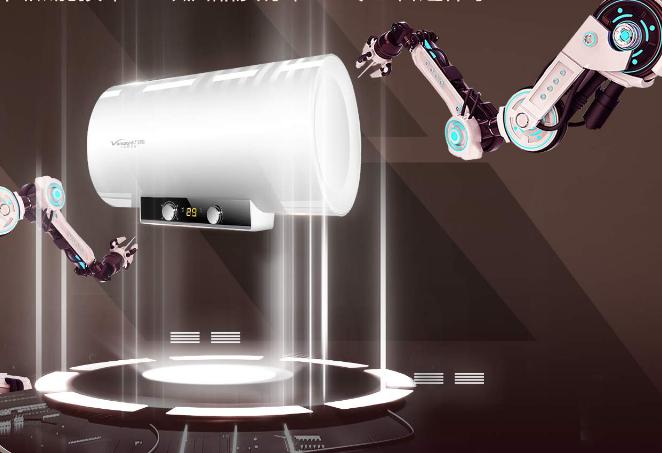 万和电气上市十周年营收利润双增倍 万和电气上市十周年营收利润双增倍