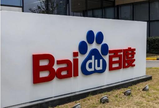 福布斯发布2021年全球区块链50强 中国有7家公司上榜 福布斯发布2021年全球区块链50强 中国有7家公司上榜