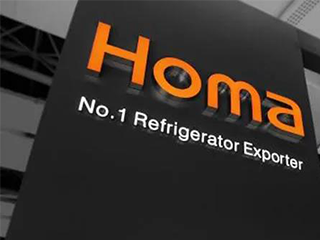 TCL家电竞逐奥马电器控制权为冰箱出口抑或为重组上市? TCL家电竞逐奥马电器控制权为冰箱出口抑或为重组上市?