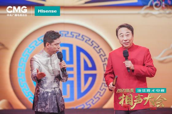 海信激光电视独家冠名央视重磅文艺节目,欢笑盛宴精彩开年! 海信激光电视独家冠名央视重磅文艺节目,欢笑盛宴精彩开年!