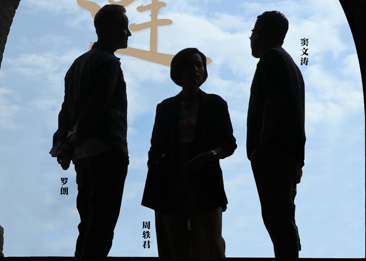 创维电视独家冠名《锵锵行天下》 创维电视独家冠名《锵锵行天下》