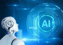 全国人工智能创新应用先导区增至8个 全国人工智能创新应用先导区增至8个