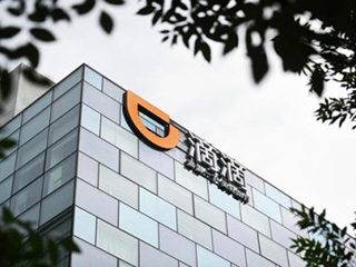 上市前,滴滴还有哪些故事可以讲 上市前,滴滴还有哪些故事可以讲