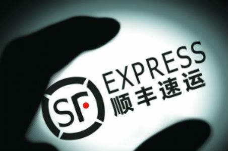 多家快递公司1月收入大增  顺丰等公司涨价 多家快递公司1月收入大增  顺丰等公司涨价