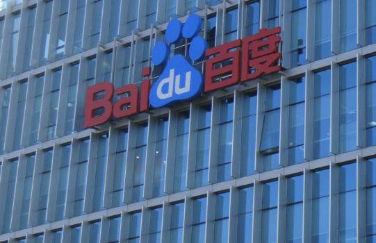 百度副总裁曹晓冬正式接管YY