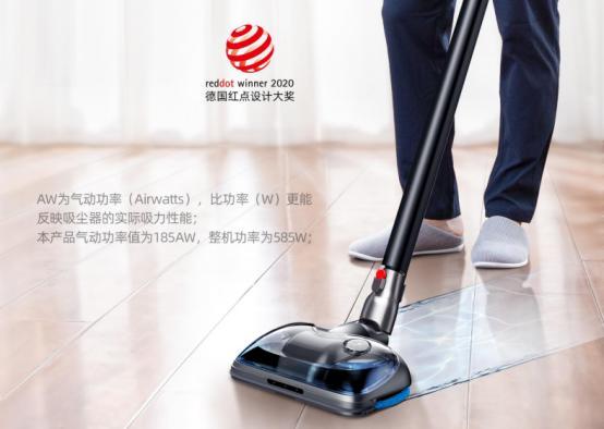 旗舰新品再创新!小狗T12 Plus Rinse擦地吸尘器重磅来袭! 旗舰新品再创新!小狗T12 Plus Rinse擦地吸尘器重磅来袭!