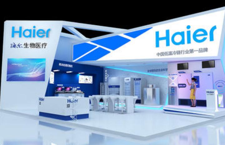 海尔集团总裁周云杰:进一步拓宽国产医疗器械应用场景 海尔集团总裁周云杰:进一步拓宽国产医疗器械应用场景