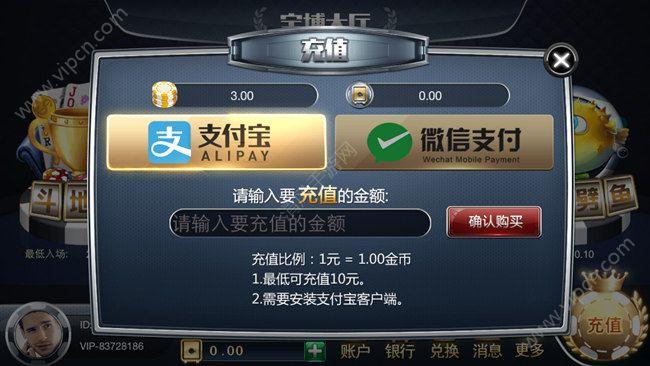 13岁孩子玩网易旗下游戏充值4千 姐姐申请退款遭拒 13岁孩子玩网易旗下游戏充值4千 姐姐申请退款遭拒