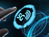 “十四五”5G普及率达56%没有问题 “十四五”5G普及率达56%没有问题