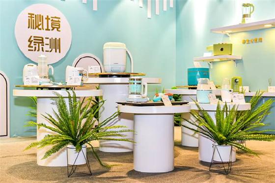 相聚遵义致敬建党百年路 创维厨电扬帆起航新征程！