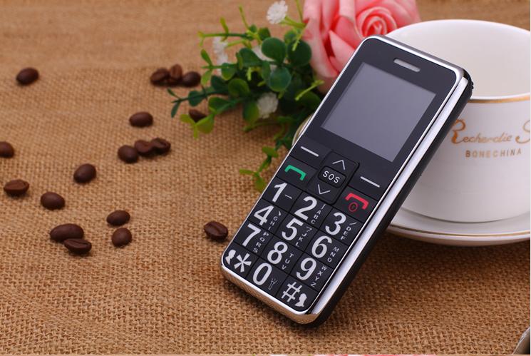 四川省消委会提醒:“老年手机”并不友好 四川省消委会提醒:“老年手机”并不友好