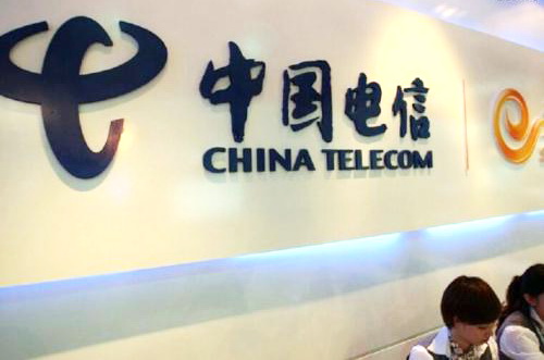 中国电信回A步伐加快 三大运营商或A股会师? 中国电信回A步伐加快 三大运营商或A股会师?